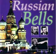 CD Cover