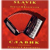 CD cover