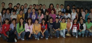 Hohner Fun Tour 2006, workshop at Chinese conservatory