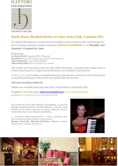Ksenija Sidorova Hattori Foundation poster