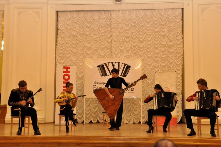 Quintet ESSE