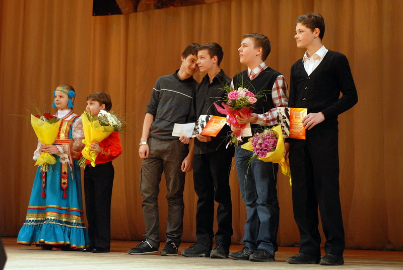 Competition Awards Ceremony