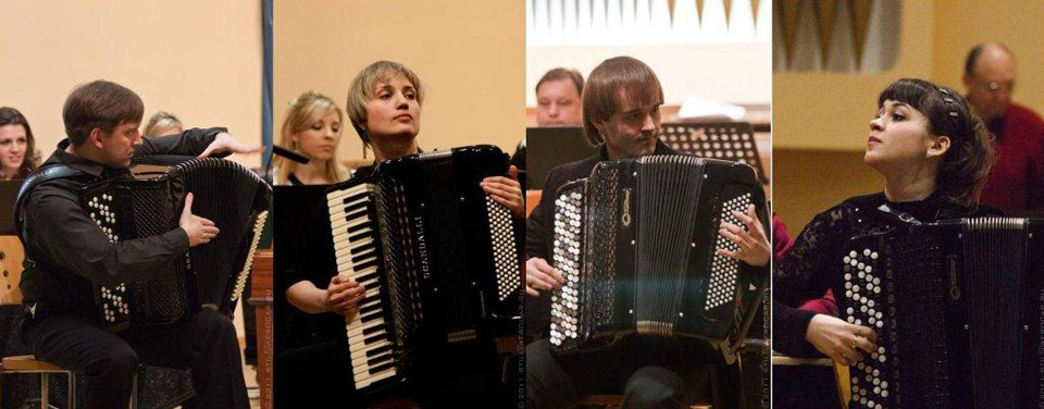 Double duo Balkan Rhapsody performed by Alexander Selivanov, Yulia Amerikova, Evgeny Listunov and Olga Ivashina.