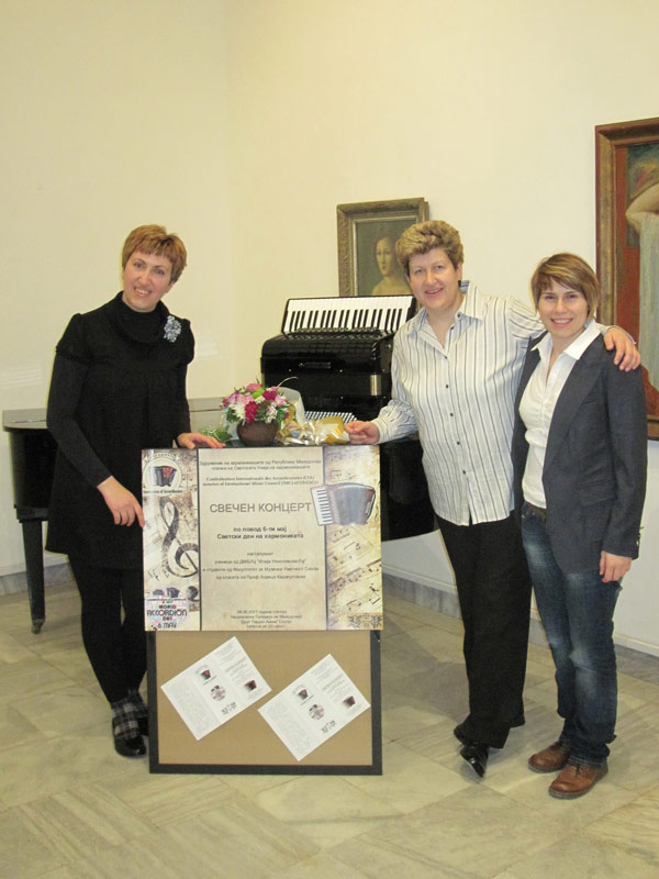 Anica Karakutovska, Prof. Zorica Karakutovska and Elizabeta Ilievska-Bete
