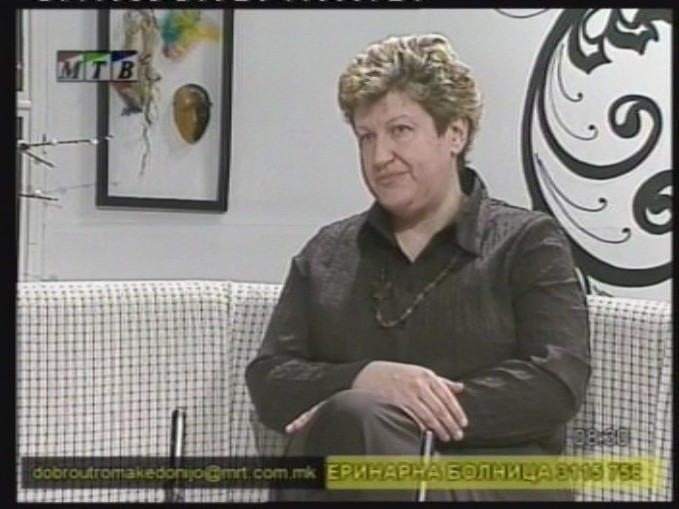 Zorica Karakutovska