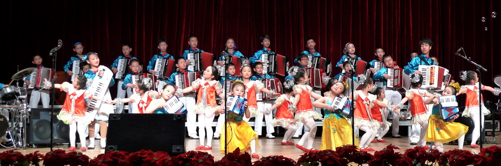 Parrot Children’s Accordion Orchestra