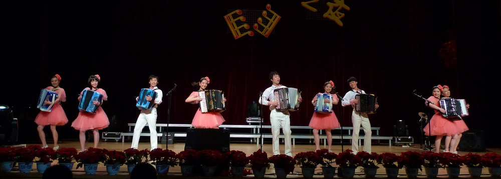 Modern Accordion Orchestra from The Music College of Shanghai Normal University