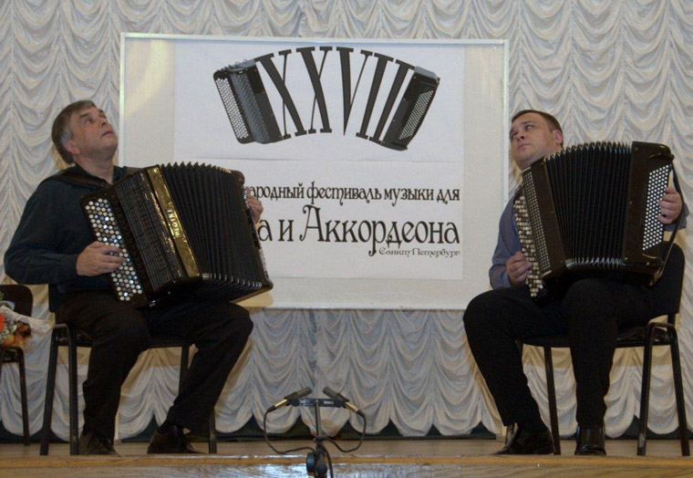 Alexander Dmitriev and Vitali Dmitriev