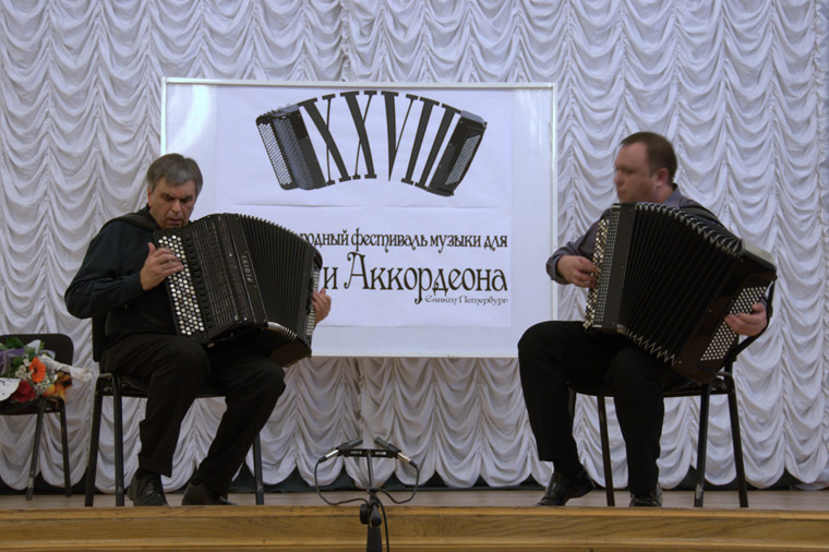 Alexander Dmitriev and Vitali Dmitriev