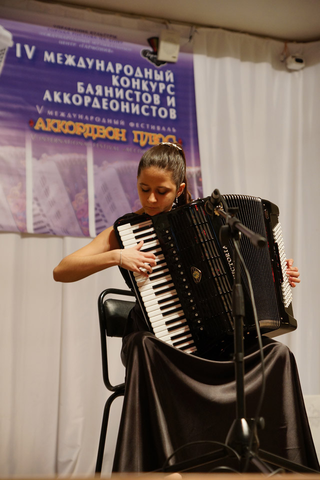 Alena Bulatetskaya