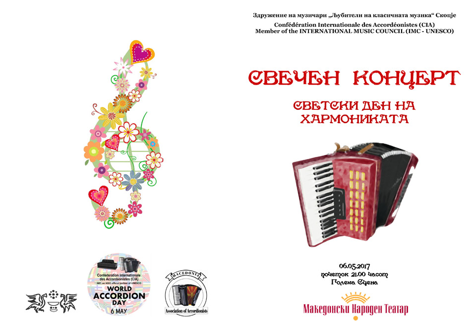 Concert program cover