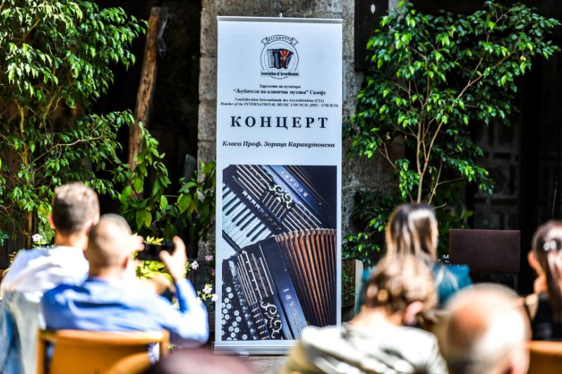 Concert banner