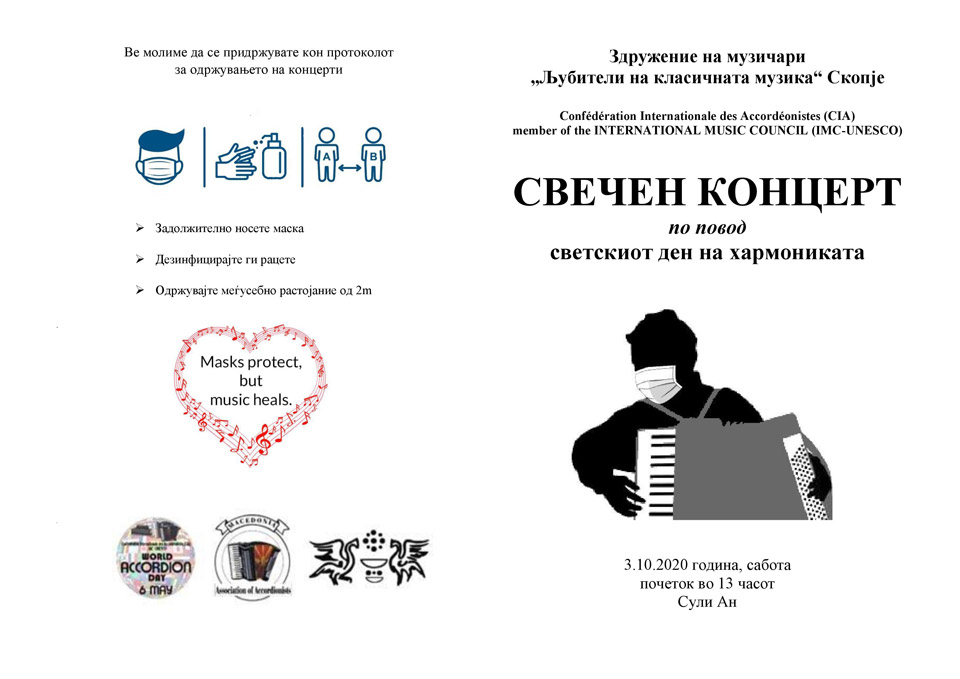 program cover