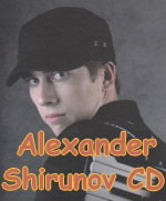 Alexander Shirunov CD