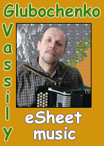 Vassily Glubochenko eSheet music