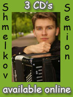 Semion Shmelkov CDs