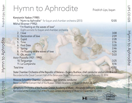 Hymn to Aphrodite tracks inlay