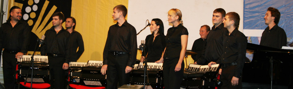 Ensemble Concertina from Moldavia