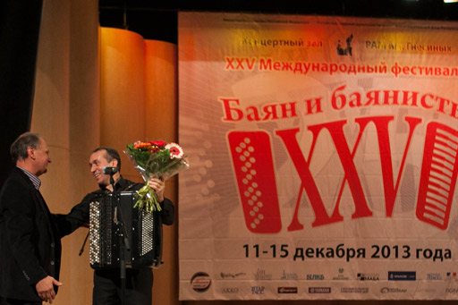 Viatcheslav Semionov and Yuri Shishkin