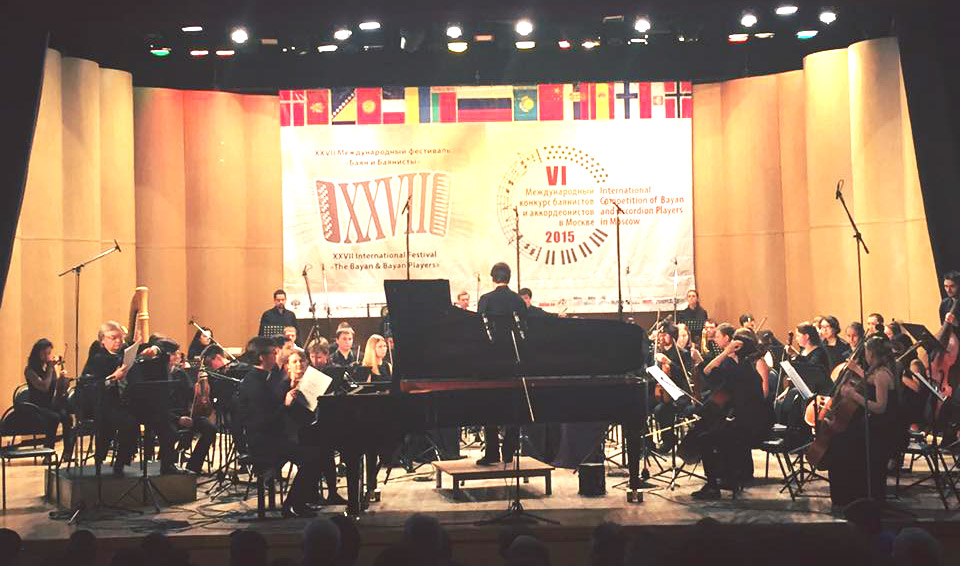 Friedrich Lips with orchestra