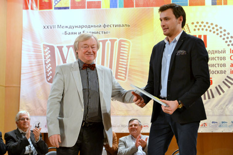 Aidar Salakhov
