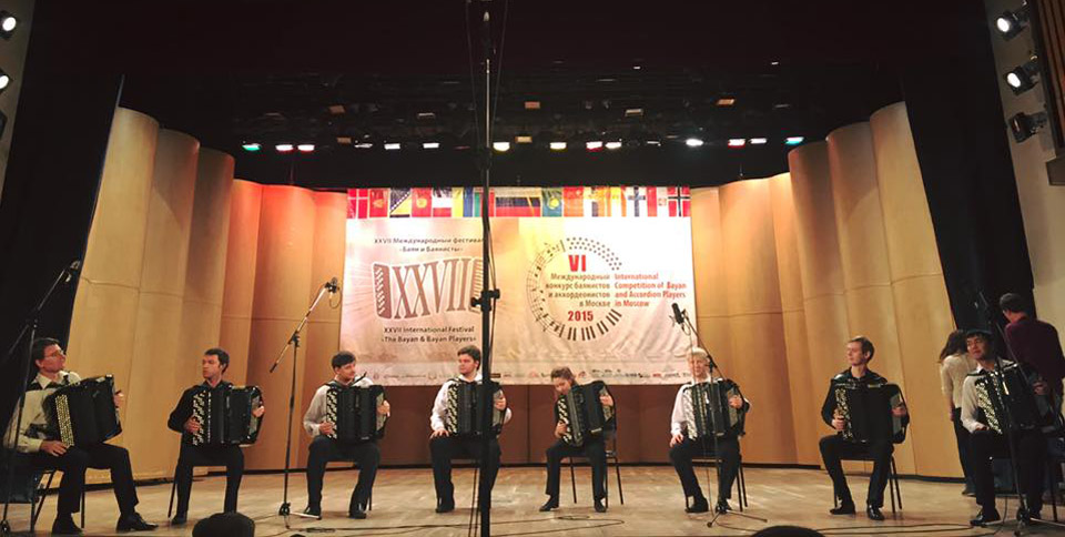 Sextet
