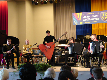 Esse Quintett
