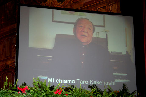 Ikutaro Kakehashi