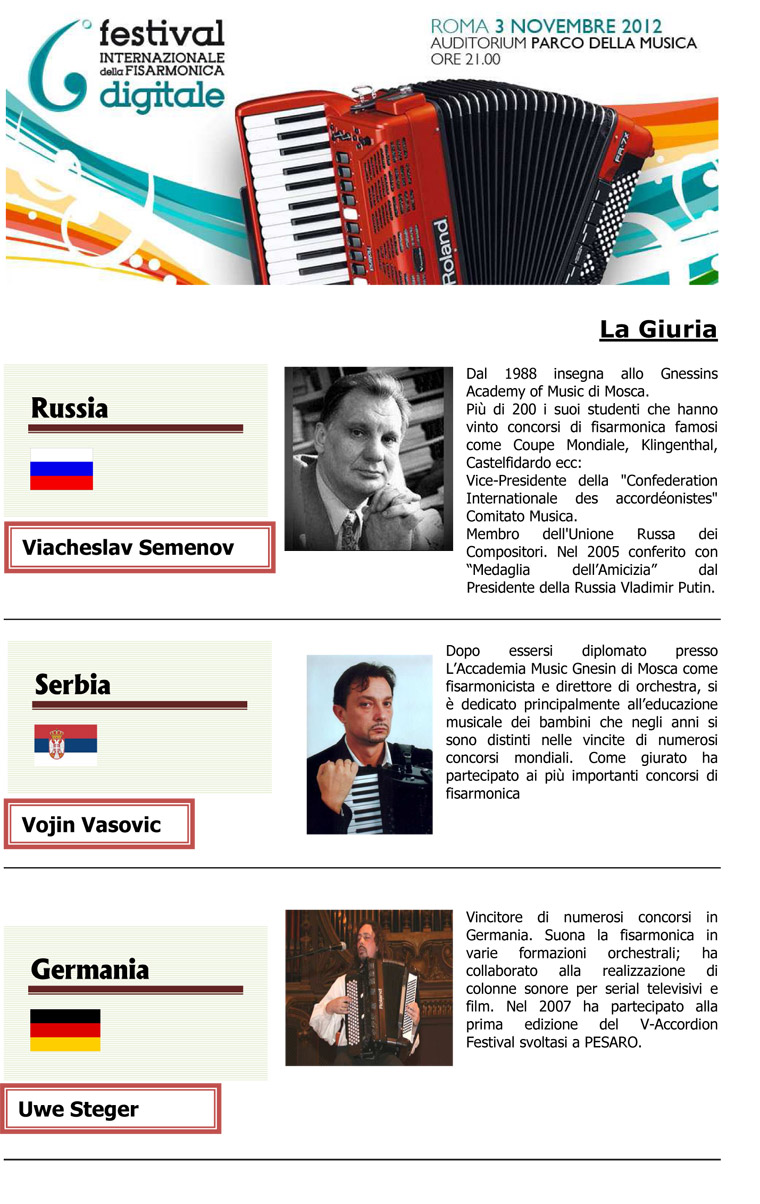 2012 Jury Members